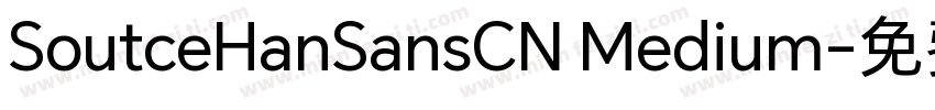 SoutceHanSansCN Medium字体转换
